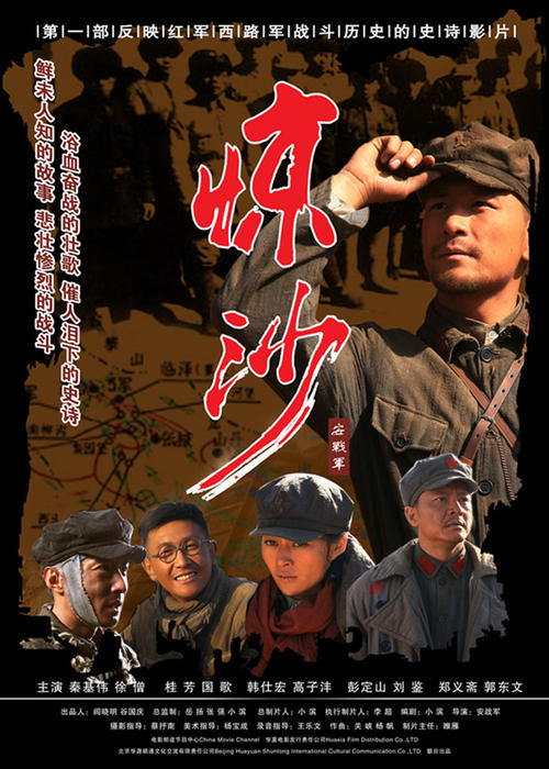 艺术中心设计学院硕士证书